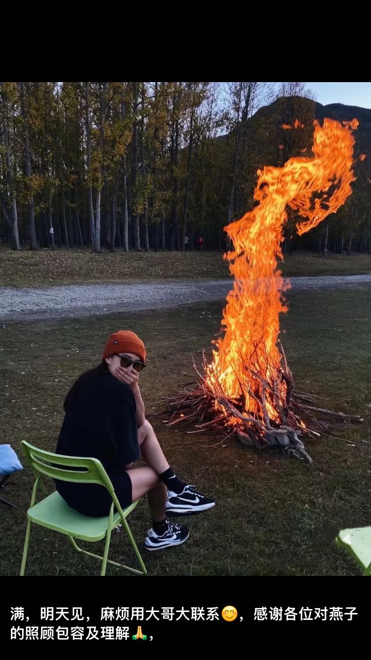 服务一流的高个子健身美女